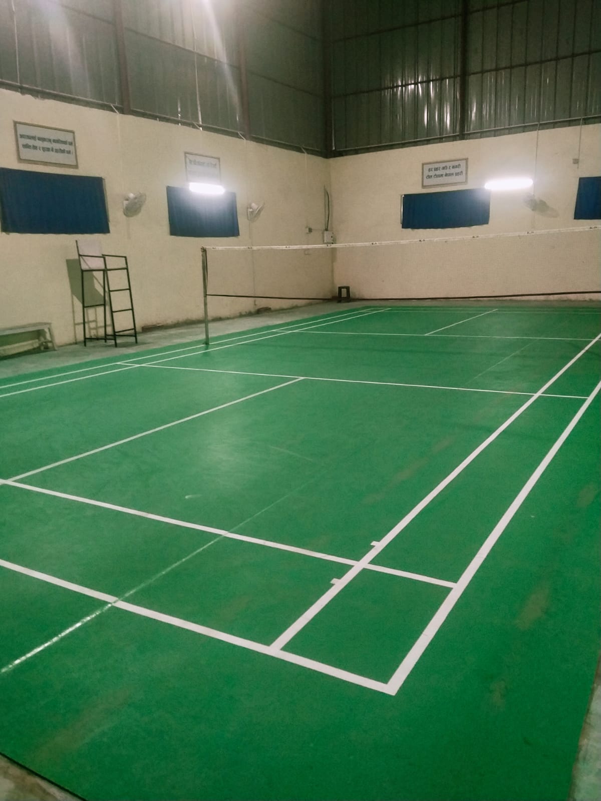 Sports Flooring